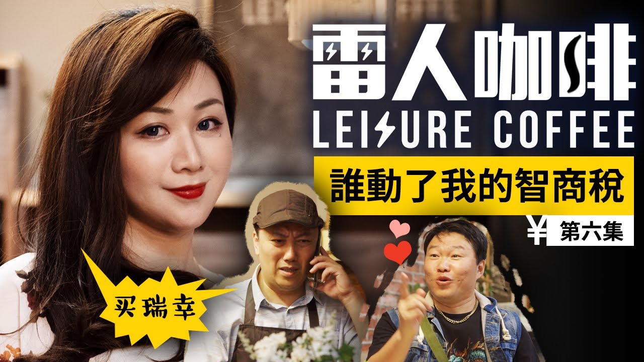 [ID: mBuftCI-WrQ] Youtube Automatic