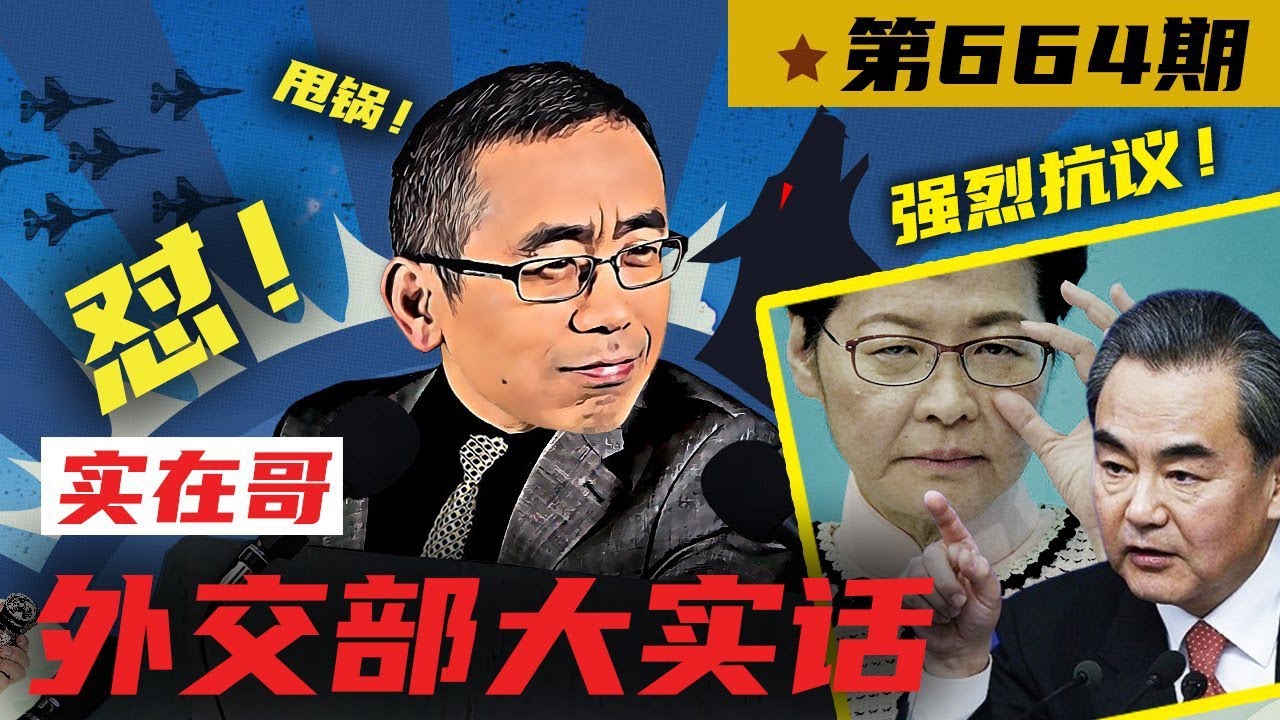 私密：[ID: 4Awkijwwt-Q] Youtube Automatic