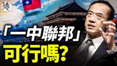 [ID: wLvAG0CTs6s] Youtube Automatic