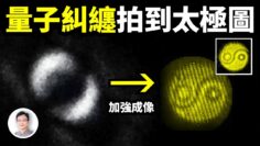 私密：[ID: aYwe1ra2e-c] Youtube Automatic