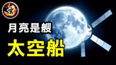 [ID: BuRM8tSycNQ] Youtube Automatic