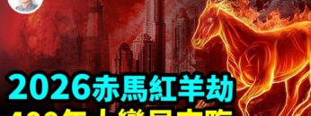 私密：[ID: FyXzrKpXZB8] Youtube Automatic