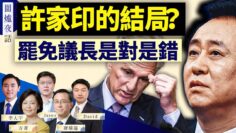 [ID: H4jnDzXxU-E] Youtube Automatic