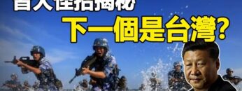 [ID: iMxh3ggcTVw] Youtube Automatic