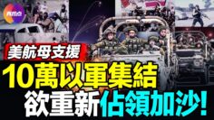 [ID: LE–vtbzl1M] Youtube Automatic