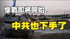 [ID: MN5L-lRPL7E] Youtube Automatic