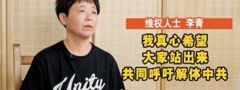 [ID: pAvB_z_0R20] Youtube Automatic