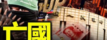 [ID: usk3dtPoGPs] Youtube Automatic