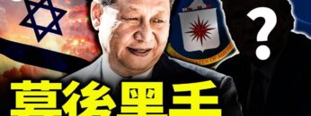 [ID: VqtuTJCMyBE] Youtube Automatic