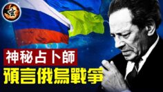 [ID: y_MK2NP9ccM] Youtube Automatic