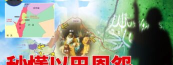 [ID: 1TPAg-mbtjE] Youtube Automatic