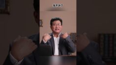 [ID: 2g58peAdCN4] Youtube Automatic