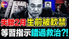 [ID: 4y0F8DjD9NI] Youtube Automatic