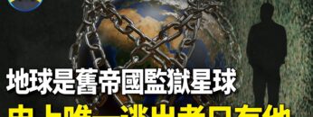 [ID: DHEwbcfzcyc] Youtube Automatic