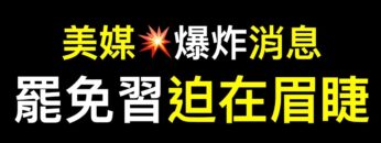 [ID: ICTdNwRfYMk] Youtube Automatic