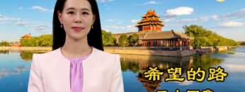 [ID: jIQe0IgzM1U] Youtube Automatic