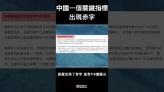 [ID: QPh-d9C7Q2g] Youtube Automatic