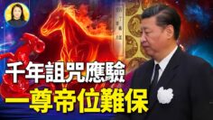 [ID: SXXzSipliYU] Youtube Automatic