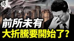 [ID: TTSo8BdhR00] Youtube Automatic