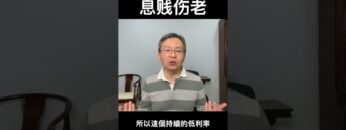 [ID: u9a0cqZZph0] Youtube Automatic