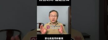 [ID: UFjq2N-nw-g] Youtube Automatic