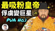 [ID: uKEkcG6R7fc] Youtube Automatic