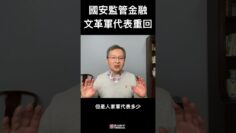 [ID: vQgen7KQROs] Youtube Automatic