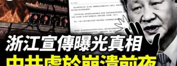 [ID: xPFsd7Sn1wo] Youtube Automatic