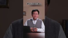 私密：[ID: FJuuML_LmDQ] Youtube Automatic