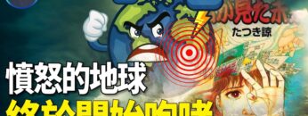 [ID: 0lJMUy-GRXU] Youtube Automatic