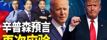 [ID: _2VC85EFdgo] Youtube Automatic