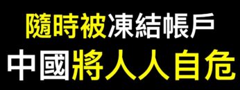 [ID: kDzbEtAYrpU] Youtube Automatic