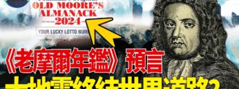 [ID: VMEkRQr_6Lg] Youtube Automatic