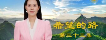 [ID: W2JS8vydn9o] Youtube Automatic