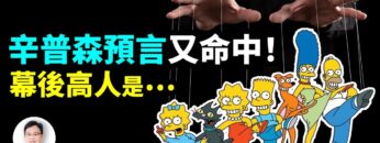 [ID: 30FZPJl8eL8] Youtube Automatic