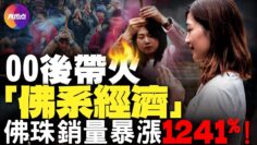 [ID: 5FO1uhdUUhQ] Youtube Automatic