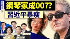 [ID: cqyhiImsPaM] Youtube Automatic