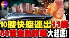 [ID: tvXOYYsxjwo] Youtube Automatic