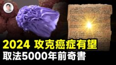 [ID: -KSIXdrOEwU] Youtube Automatic