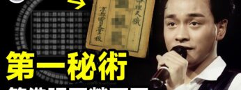 [ID: P46y5XBB-tU] Youtube Automatic