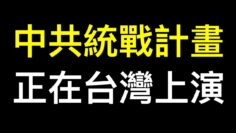 [ID: c6IgZlVqcFI] Youtube Automatic