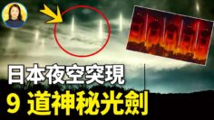 [ID: fpxYUr-yIsU] Youtube Automatic