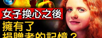 [ID: Gv-mFjyQPfk] Youtube Automatic