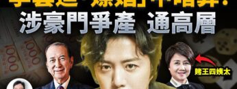 [ID: pLc5_RKqE4U] Youtube Automatic