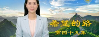 [ID: rEB5HqtbYgU] Youtube Automatic