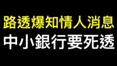 [ID: hQet_UfMIPI] Youtube Automatic