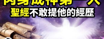 [ID: mD868peW22Q] Youtube Automatic