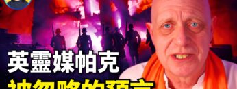 [ID: sQeTaC99nKc] Youtube Automatic