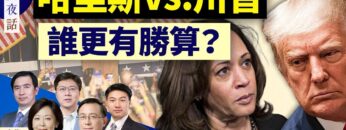 [ID: 1yVwOm7ZhYY] Youtube Automatic