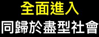 [ID: 7m2H6OgvCY0] Youtube Automatic